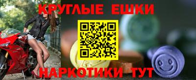 ALPHA PVP Кинель