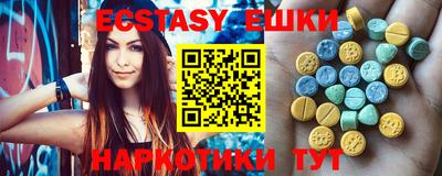 ALPHA PVP Кинель