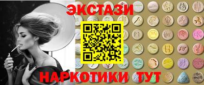 ALPHA PVP Кинель