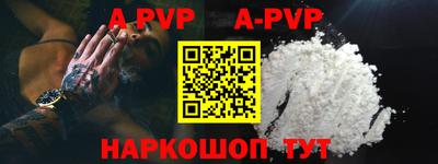 спиды Кимры