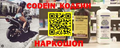 ALPHA PVP Кинель