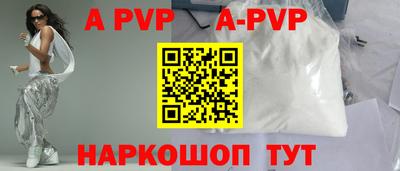 спиды Кимры
