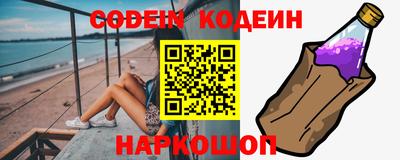 прущая мука Кингисепп