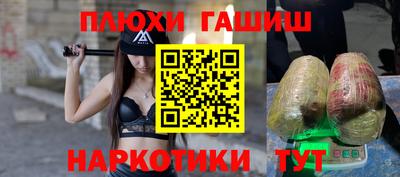 спиды Кимры