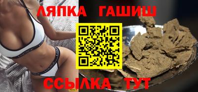 прущая мука Кингисепп