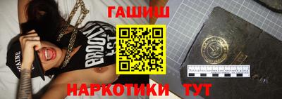 спиды Кимры