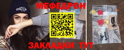 спиды Кимры