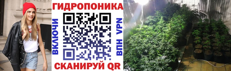где можно купить наркотик  Псков  МАРИХУАНА THC 21% 